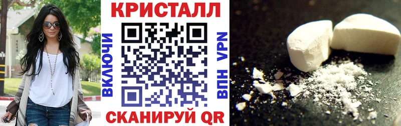 Амфетамин Premium  кракен tor  Миасс 