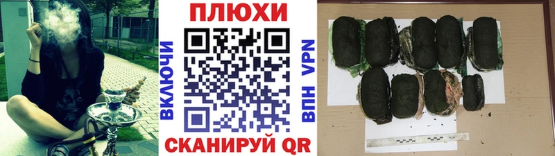 ГАШ VHQ  Миасс 