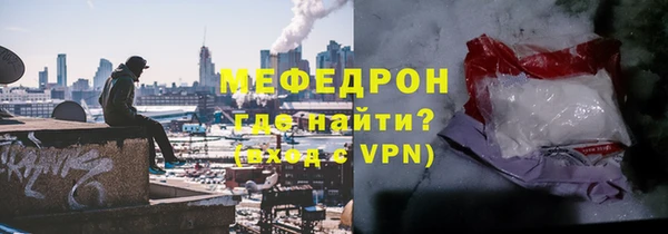 спайс Медвежьегорск