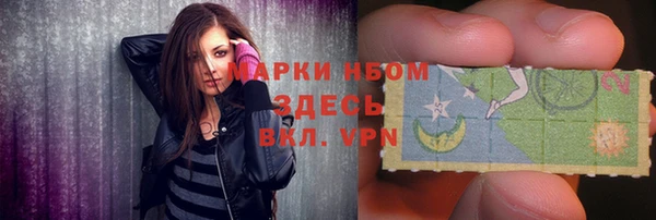 кокаин VHQ Мегион