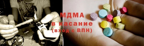 крисы Медногорск