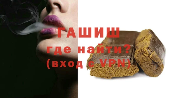 крисы Медногорск