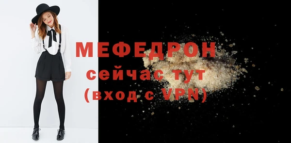 кокаин VHQ Мегион