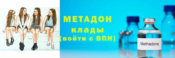 крисы Медногорск