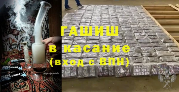 кокаин VHQ Мегион