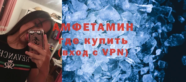 кокаин VHQ Мегион