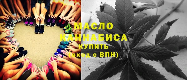 спайс Медвежьегорск