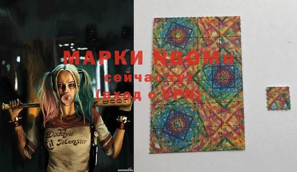 кокаин VHQ Мегион