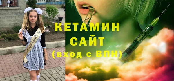 спайс Медвежьегорск