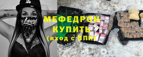 спайс Медвежьегорск