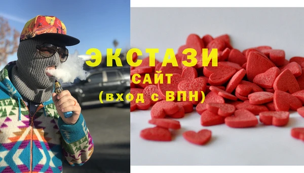 крисы Медногорск