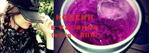 кокаин VHQ Мегион