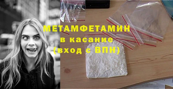 кокаин VHQ Мегион