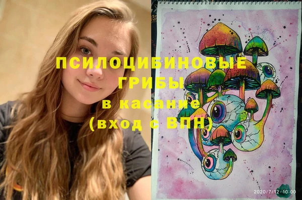 кокаин VHQ Мегион
