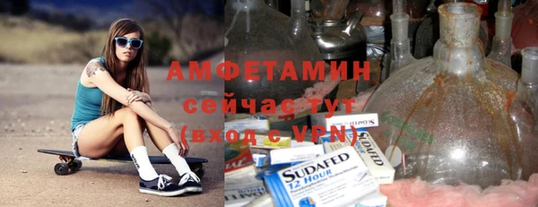 кокаин VHQ Мегион