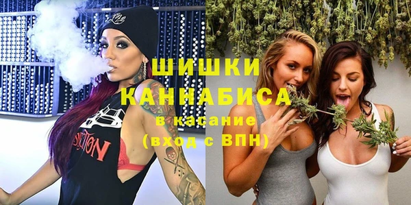 кокаин VHQ Мегион