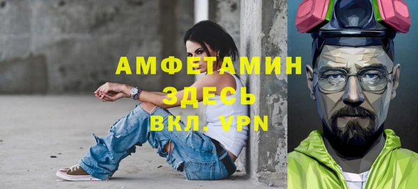 крисы Медногорск