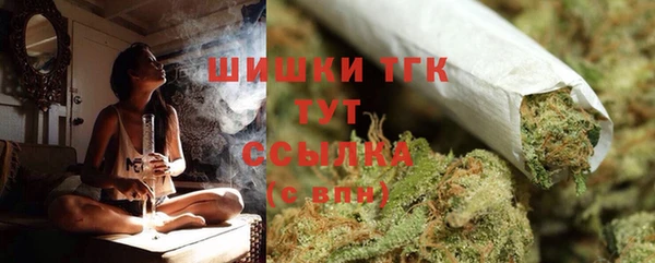 кокаин VHQ Мегион