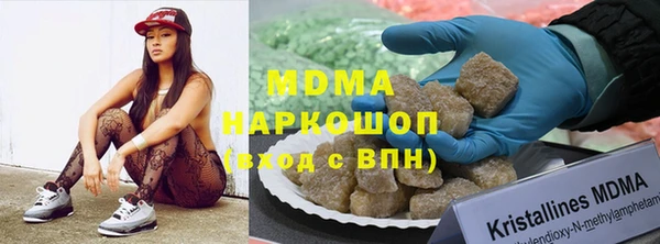 спайс Медвежьегорск
