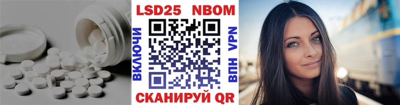 ОМГ ОМГ зеркало  Миасс  LSD-25 экстази ecstasy 